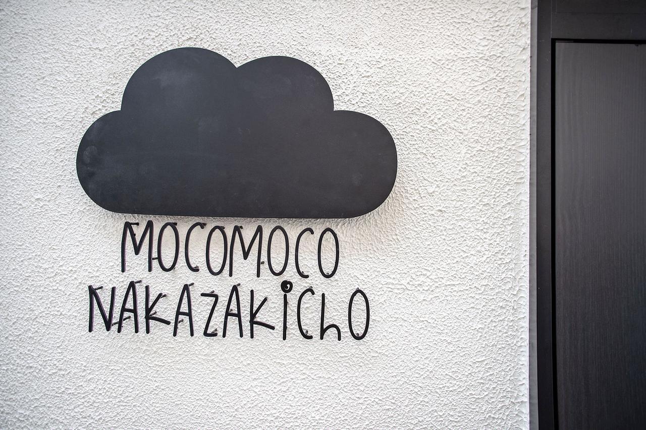 Mocomoco Nakazakicho โอซาก้า ภายนอก รูปภาพ